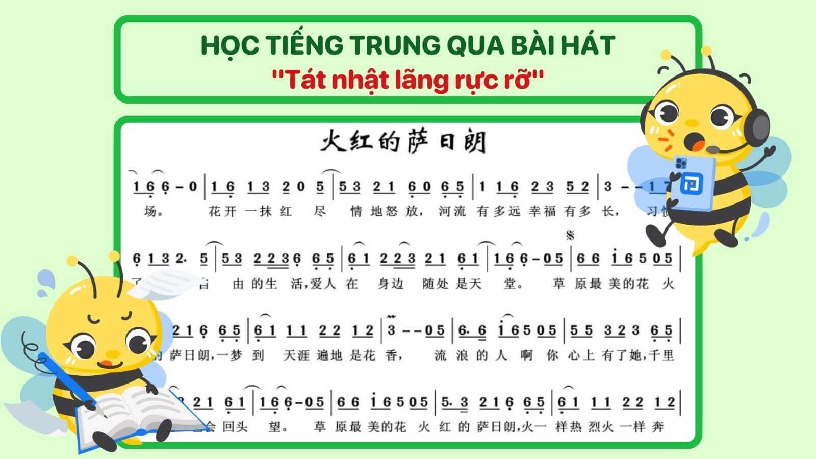 Học tiếng Trung qua bài hát Tát nhật lãng rực rỡ