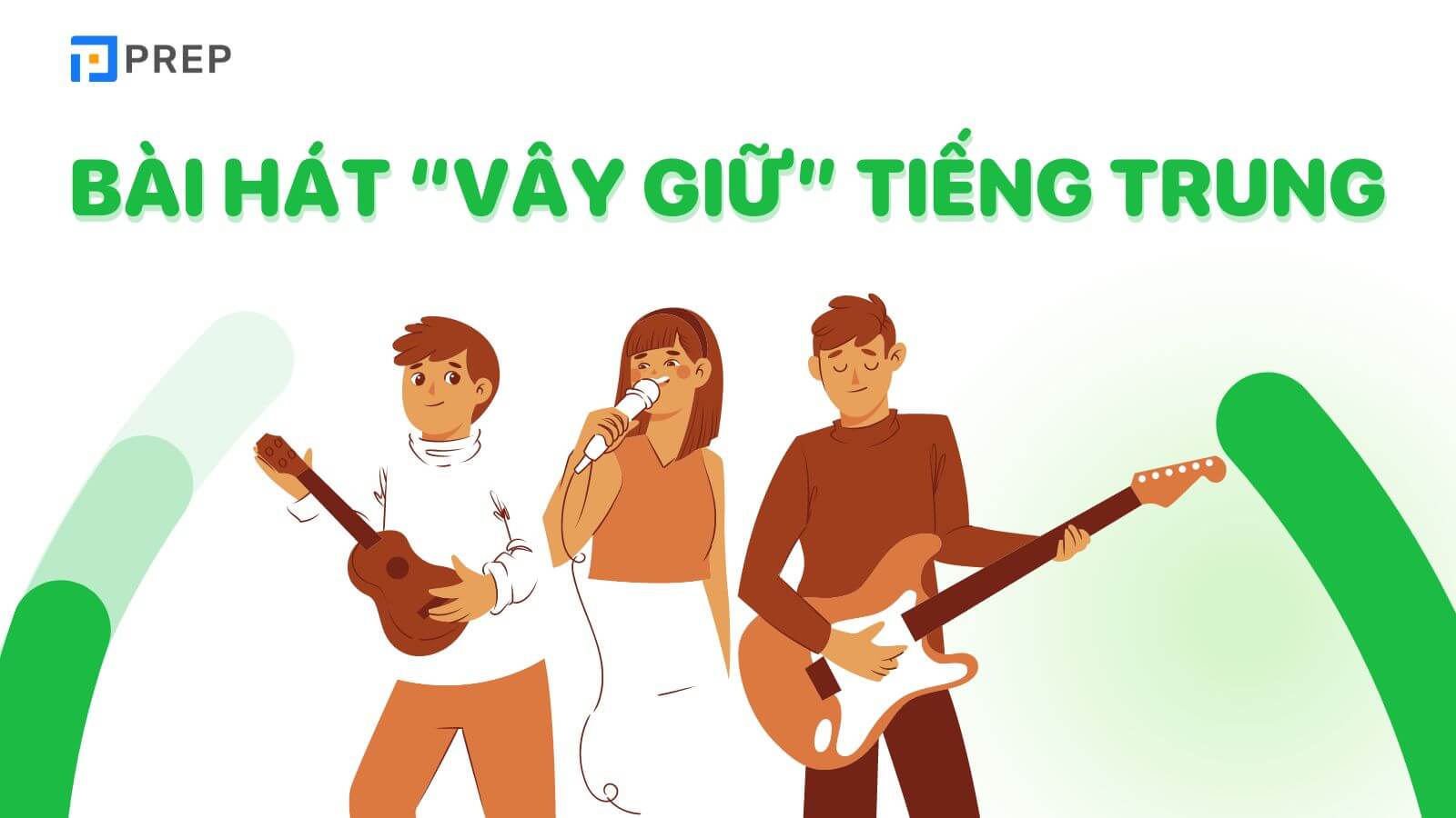 bài hát Vây giữ tiếng Trung