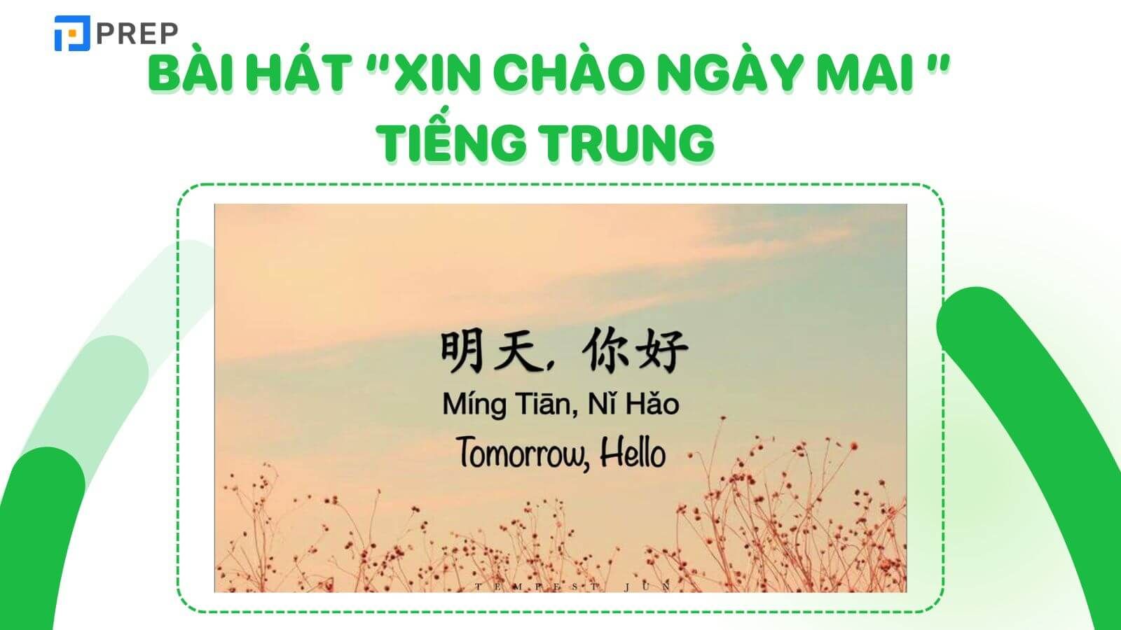 Bài hát Xin chào ngày mai tiếng Trung