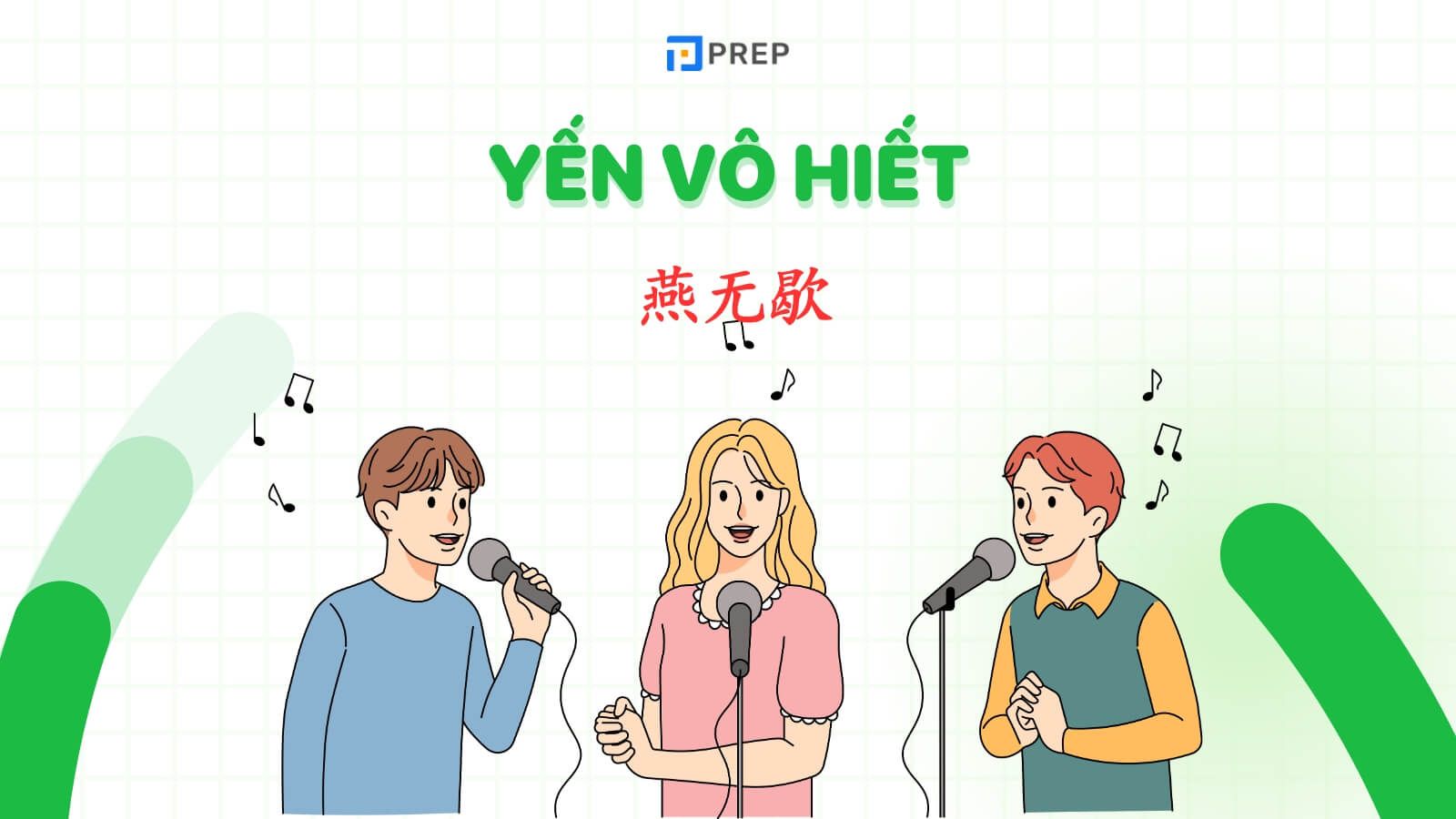 bai-hat-yen-vo-hiet-tieng-trung.jpg