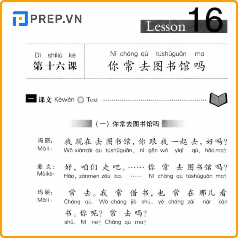 Phần bài khóa của cuốn giáo trình Hán ngữ quyển 2