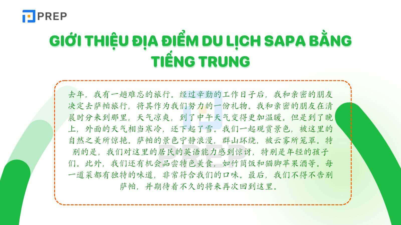 bai-mau-gioi-thieu-dia-diem-du-lich-bang-tieng-trung.jpg