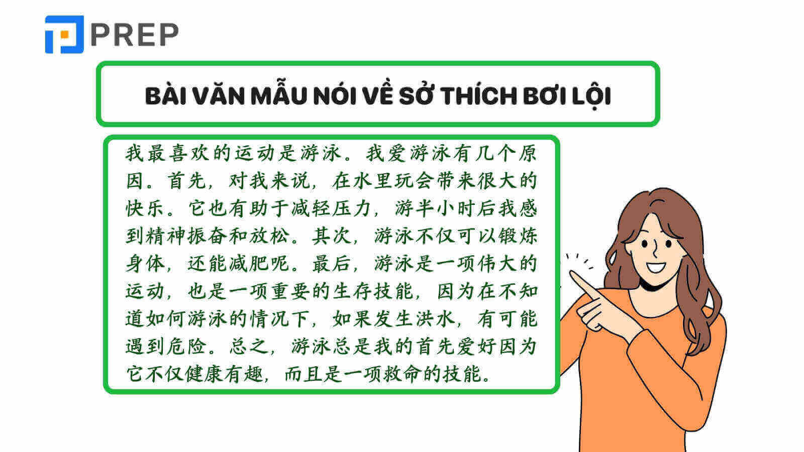 Bài mẫu nói về sở thích thể thao