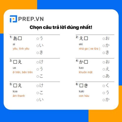 Bài tập bảng chữ cái Hiragana