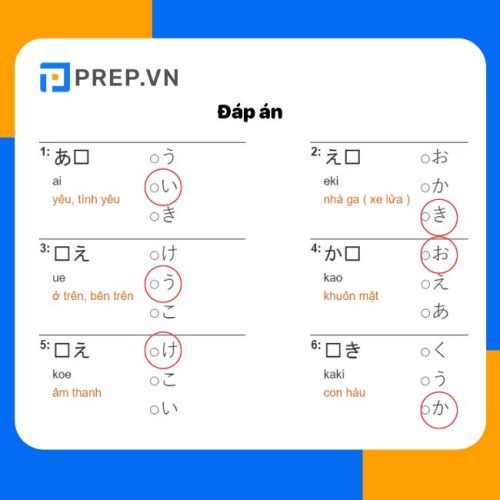 Bài tập bảng chữ cái Hiragana