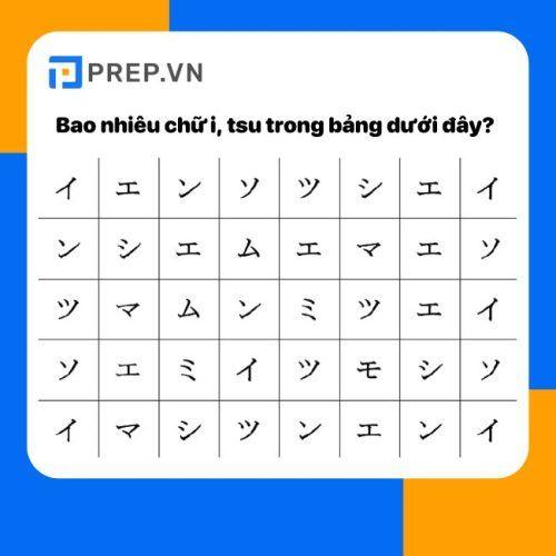 Bài tập bảng chữ cái Katakana 