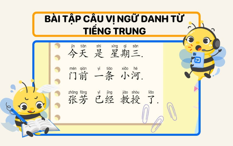 Bài tập câu vị ngữ danh từ tiếng Trung