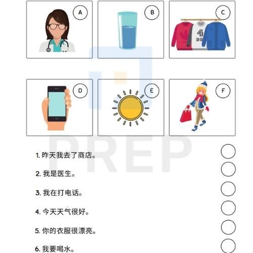 Bài tập ngữ pháp part 3