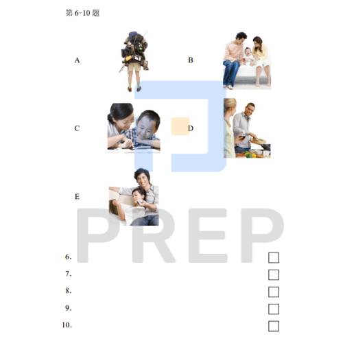 Nghe theo tranh bài tập HSK 3 part 2