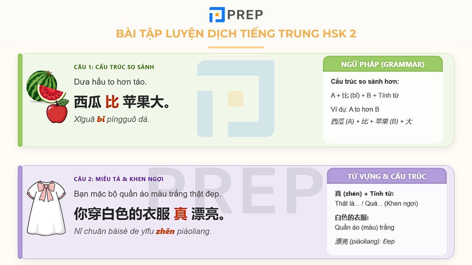 bai-tap-luyen-dich-tieng-trung-hsk-2.jpg