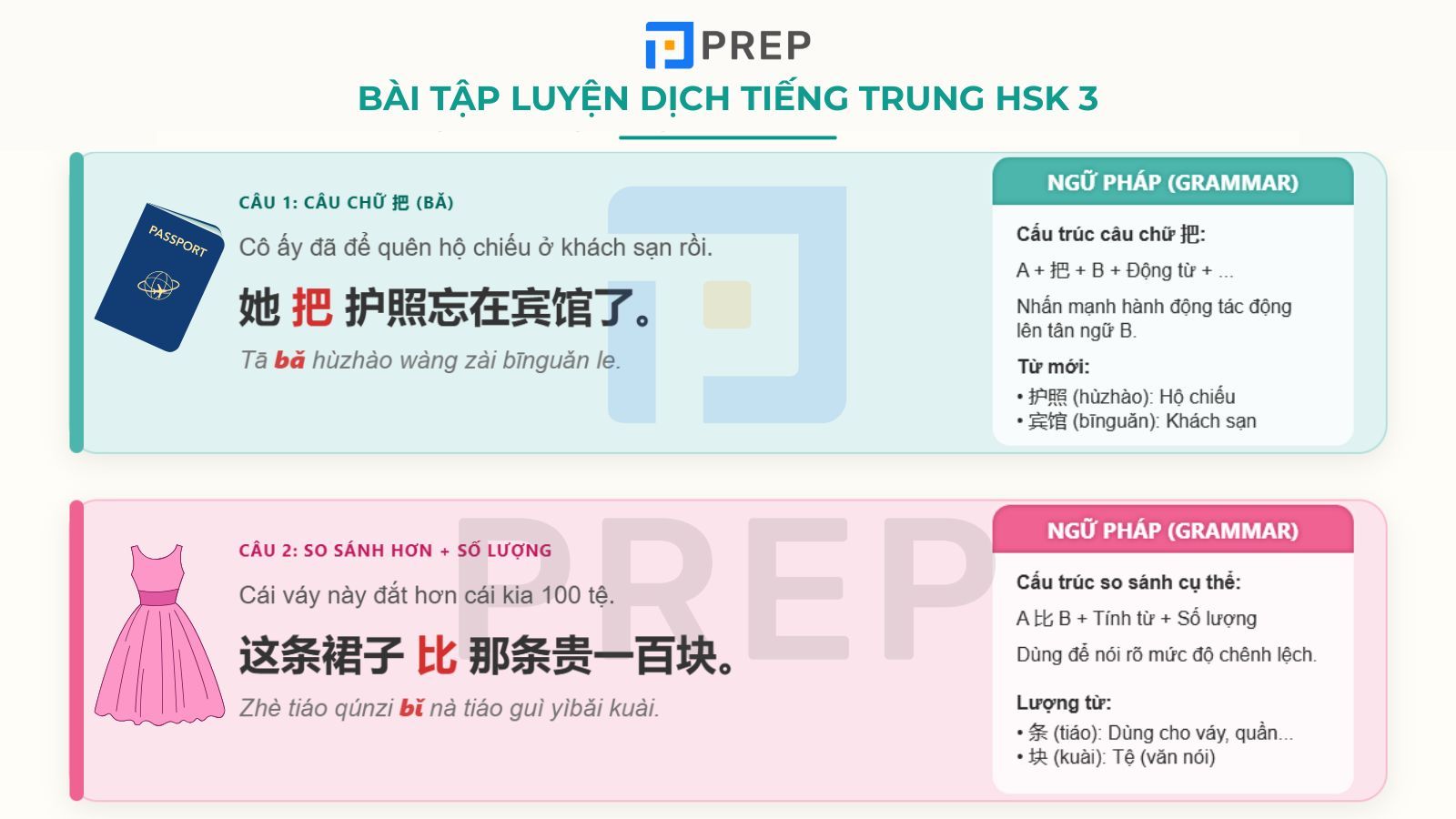 bai-tap-luyen-dich-tieng-trung-hsk-3.jpg