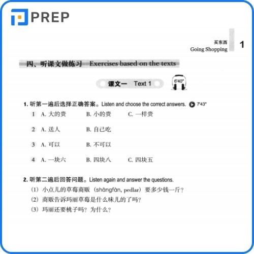 Phần bài tập dựa vào text trong sách luyện nghe tiếng Trung cấp tốc PDF