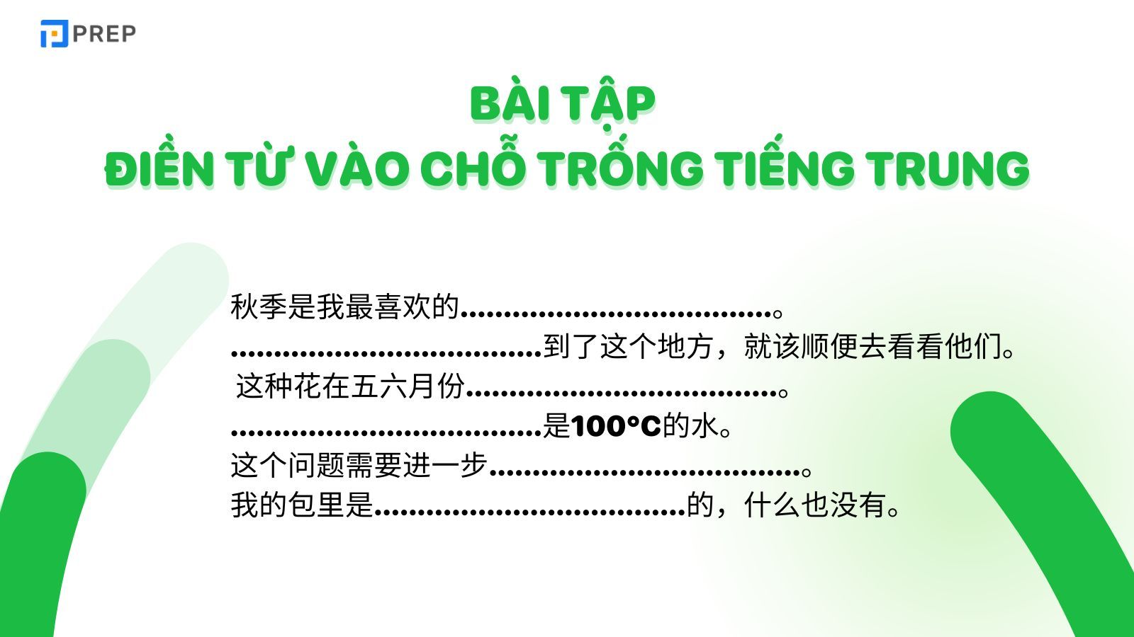 bai-tap-tu-vung-tieng-trung-hsk-4.jpg