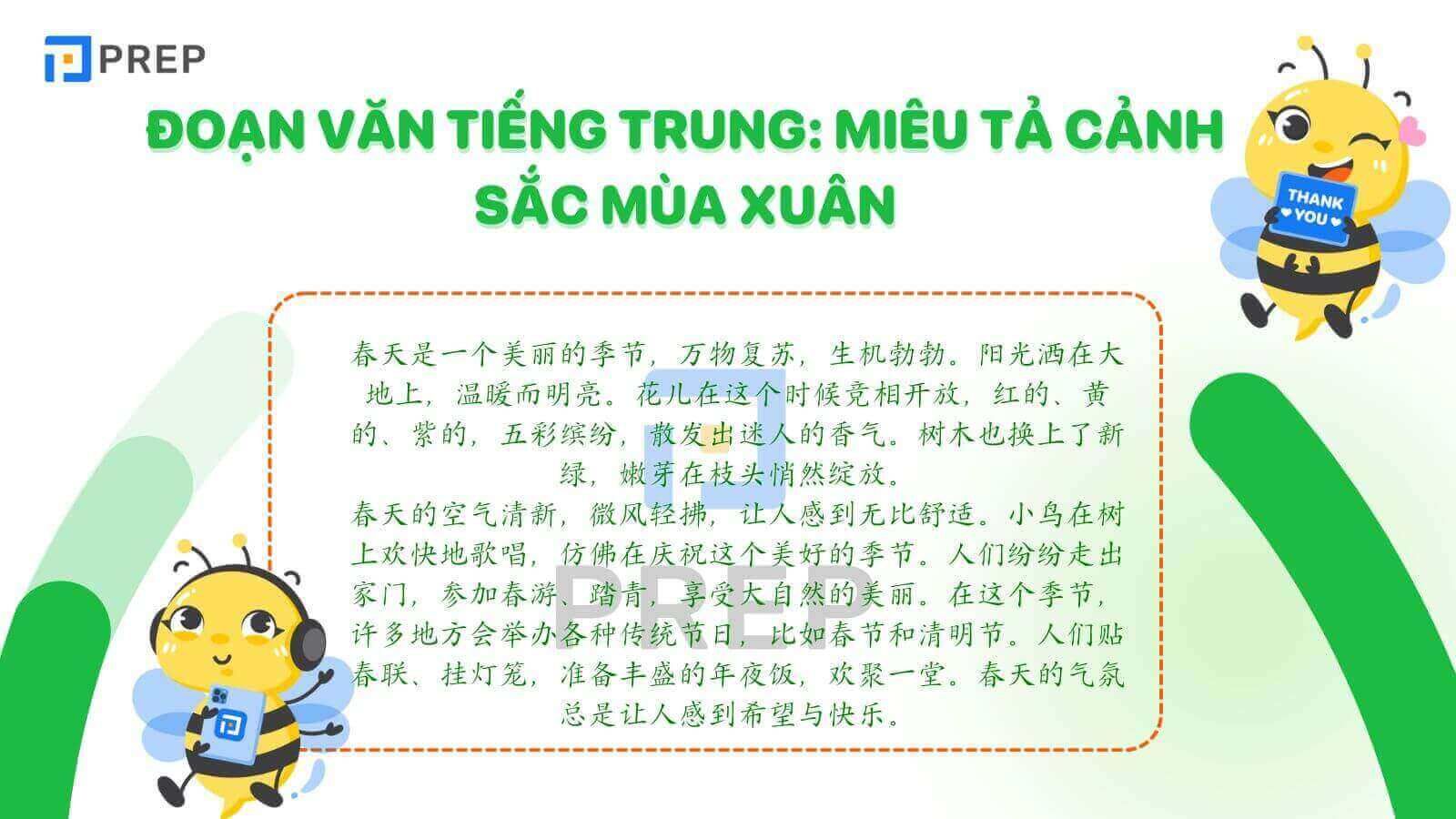 Đoạn văn miêu tả cảnh sắc mùa xuân bằng tiếng Trung