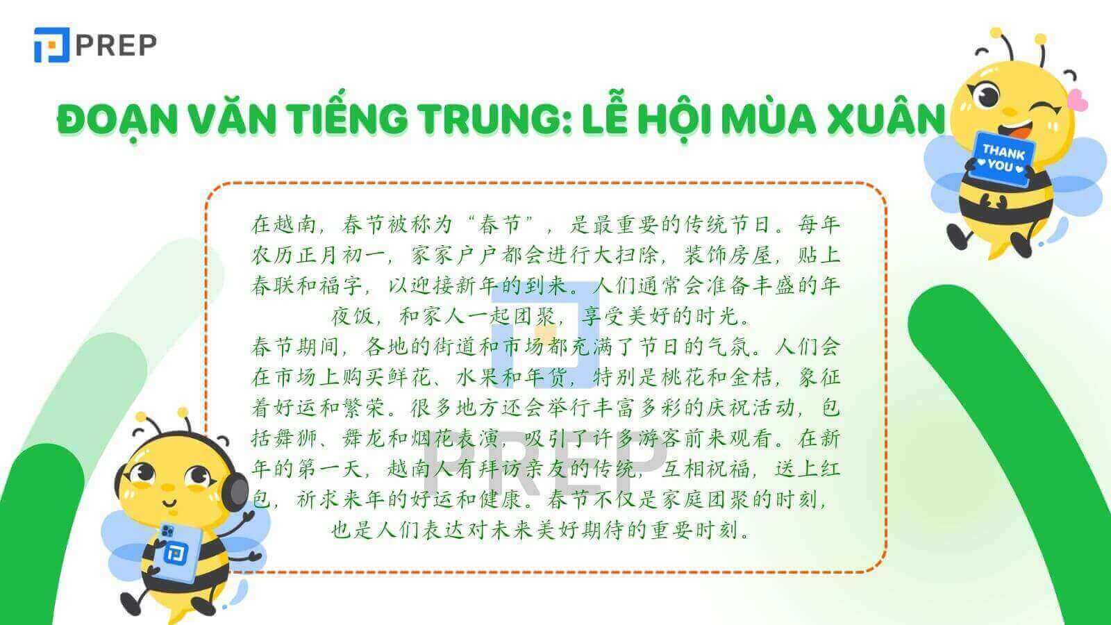 Đoạn văn miêu tả lễ hội mùa xuân tiếng Trung