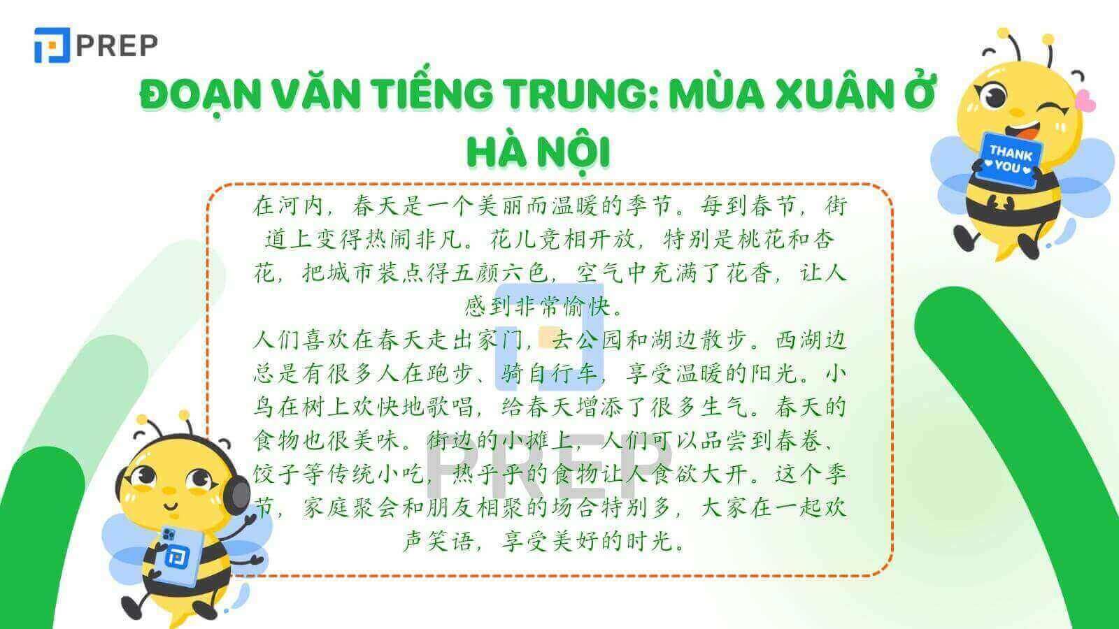 Đoạn văn miêu tả mùa xuân ở Hà Nội tiếng Trung