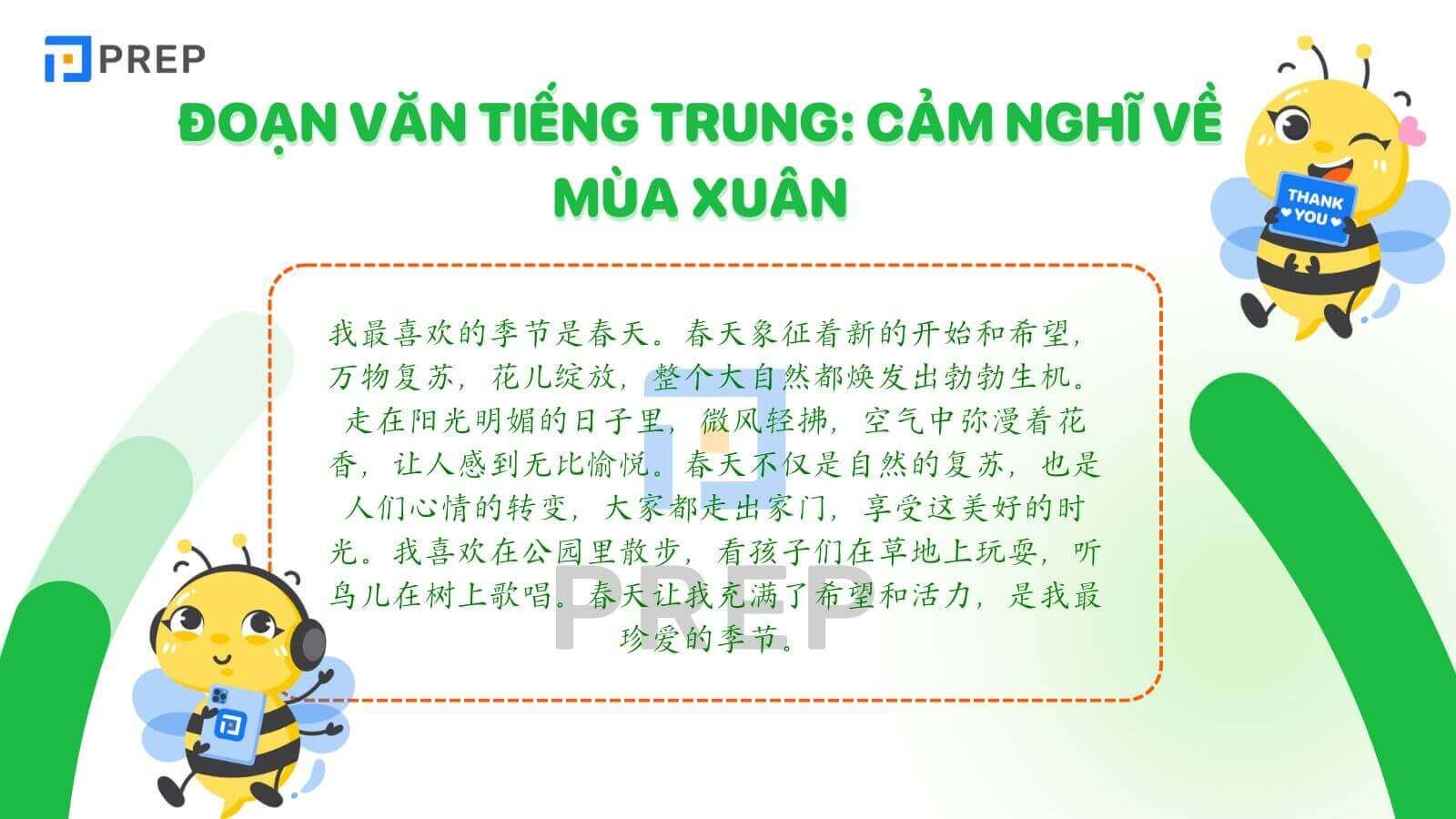 Đoạn văn tiếng Trung nêu cảm nghĩ về mùa xuân