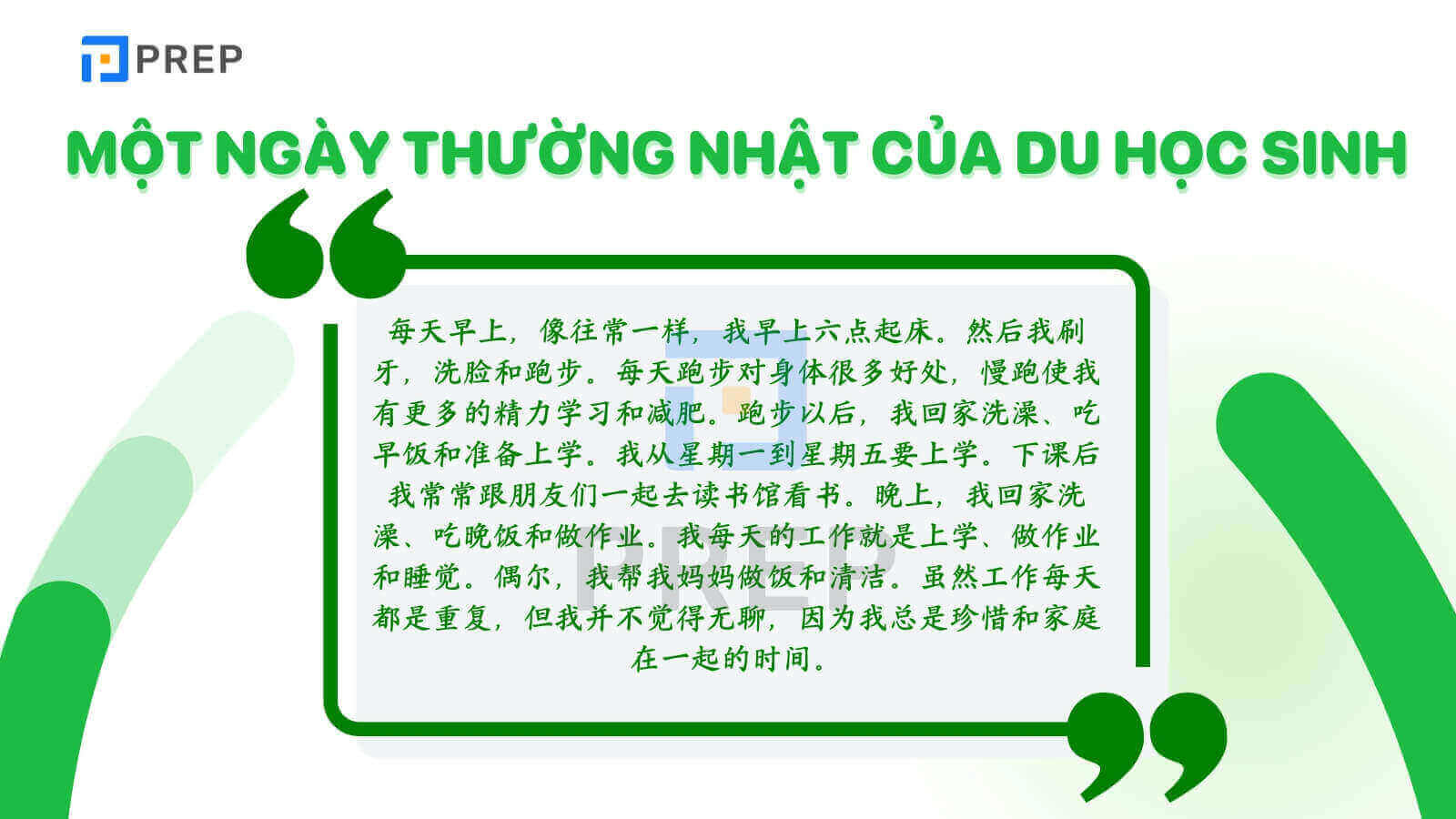 bai-viet-mot-ngay-cua-toi-bang-tieng-trung.jpg