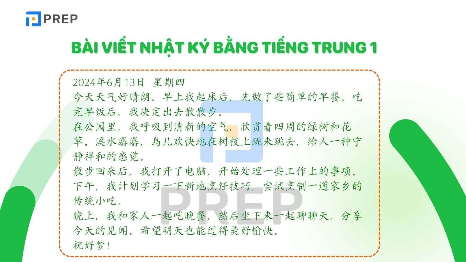 bai-viet-nhat-ky-bang-tieng-trung-1.jpg