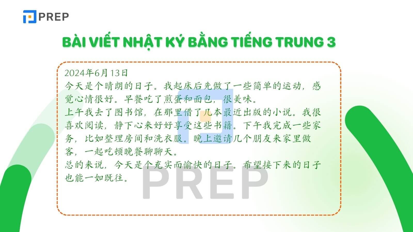 bai-viet-nhat-ky-bang-tieng-trung-3.jpg