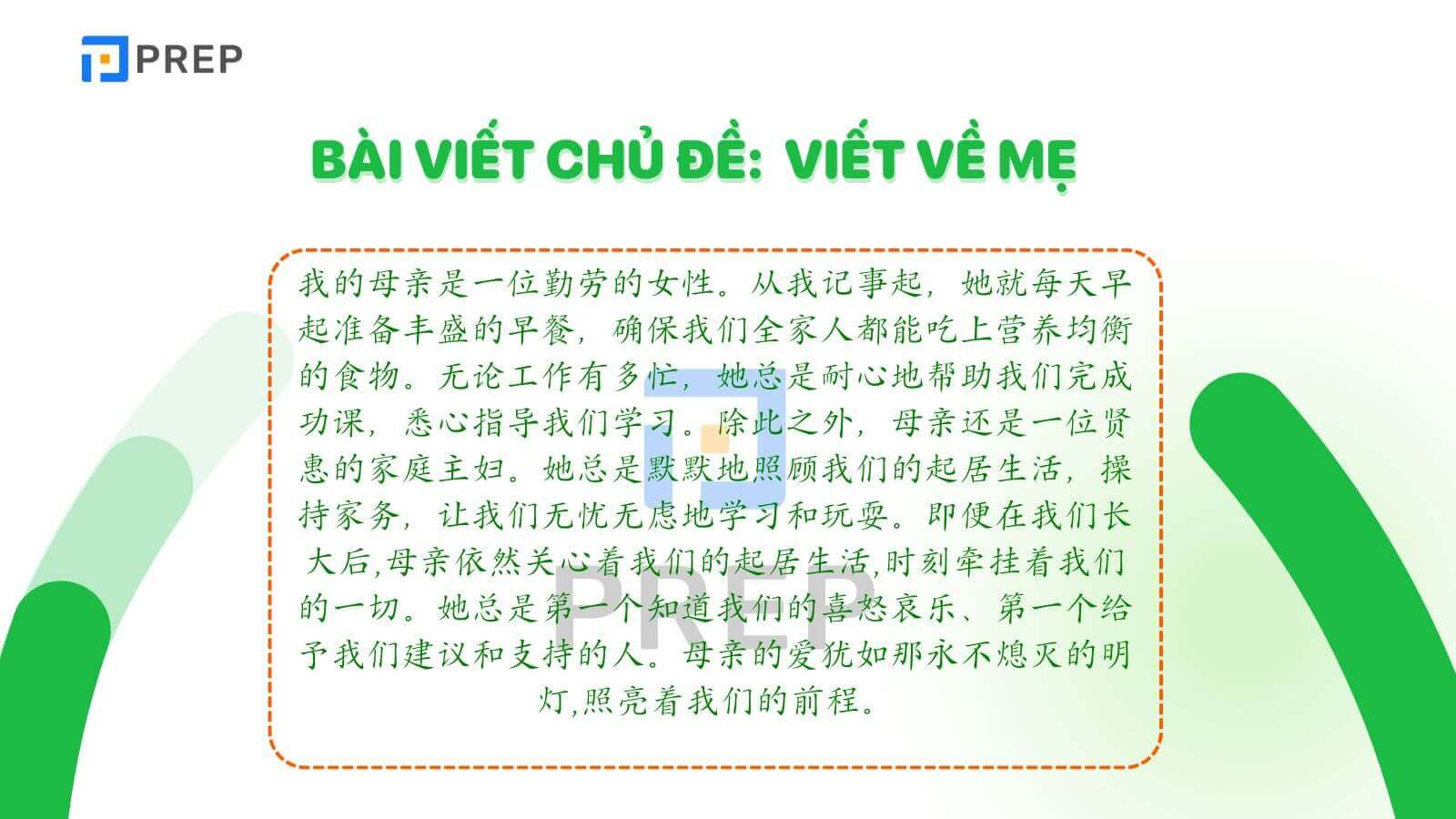 bai-viet-tieng-trung-theo-chu-de-me - Copy.jpg