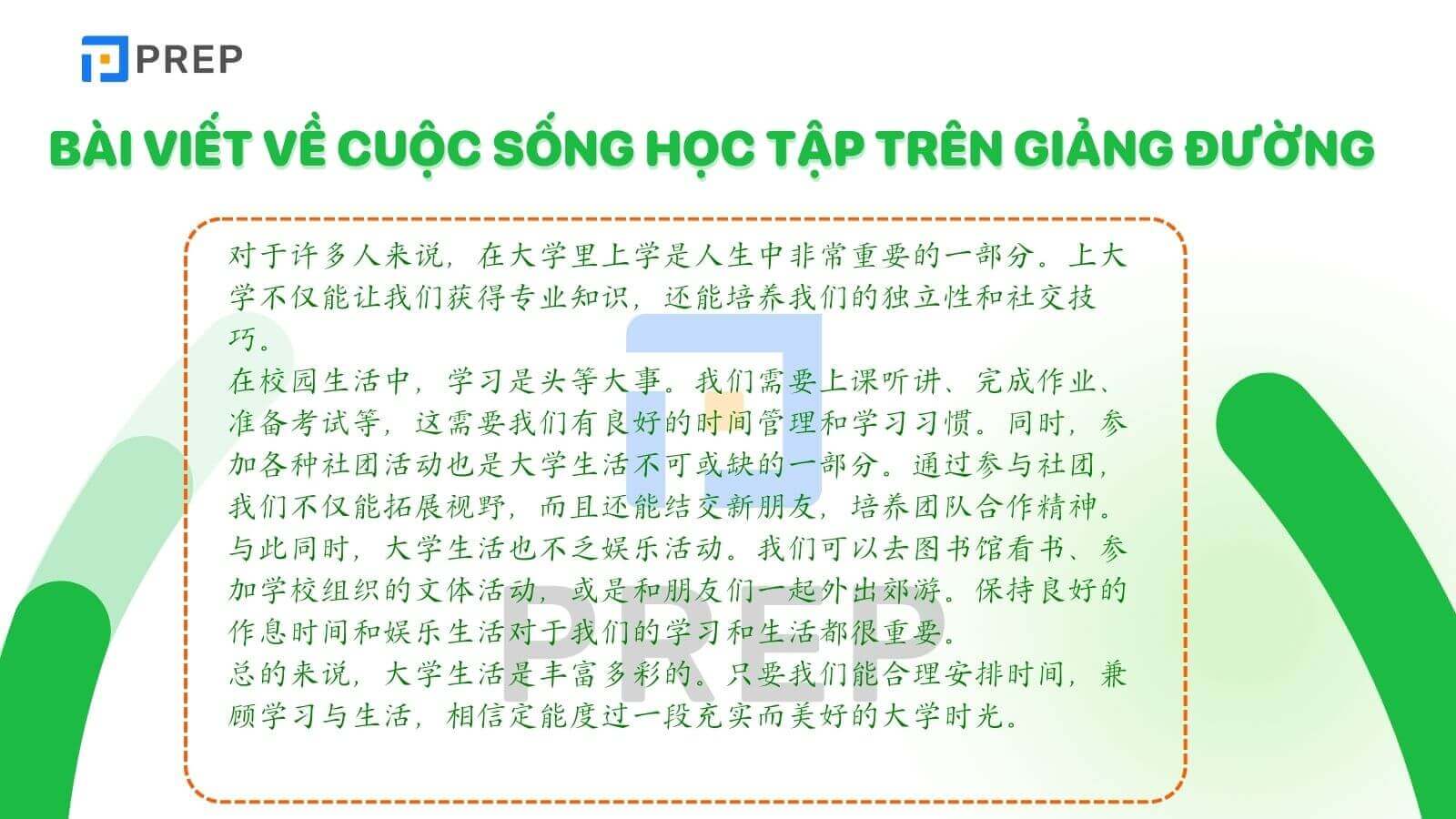 Bài viết cuộc sống học tập trên giảng đường