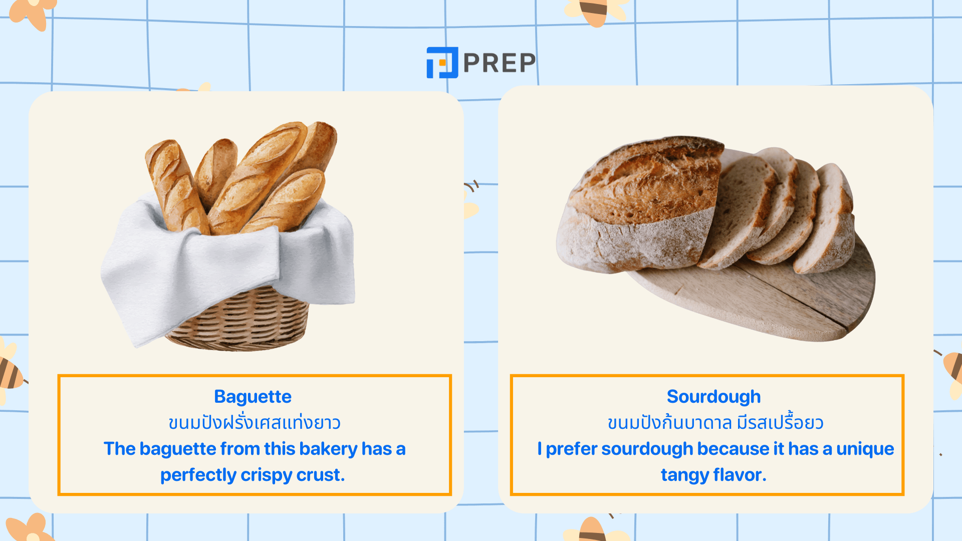 เบเกอรี่ ภาษาอังกฤษ พูดว่าอะไร? รวมคำศัพท์ขนมอบที่ใช้บ่อย