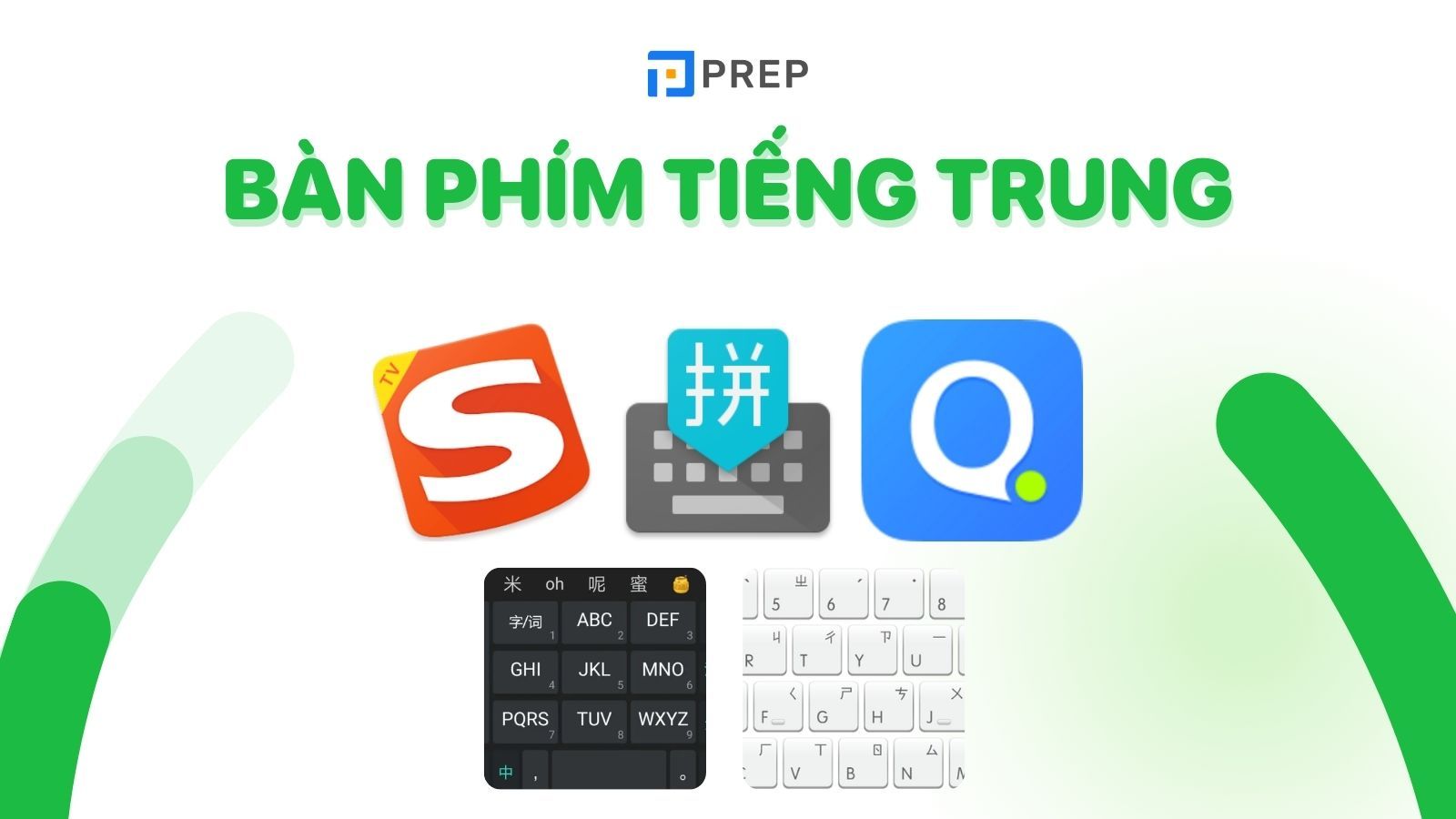 Bàn phím tiếng Trung