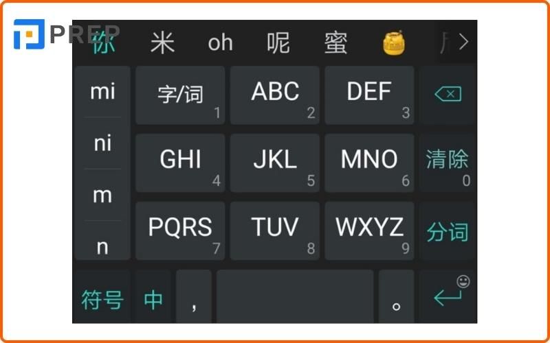 Bàn phím tiếng Trung 9 phím