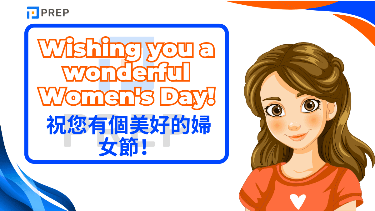 基礎祝福語篇 (Basic Greetings - 附情境與中文翻譯)