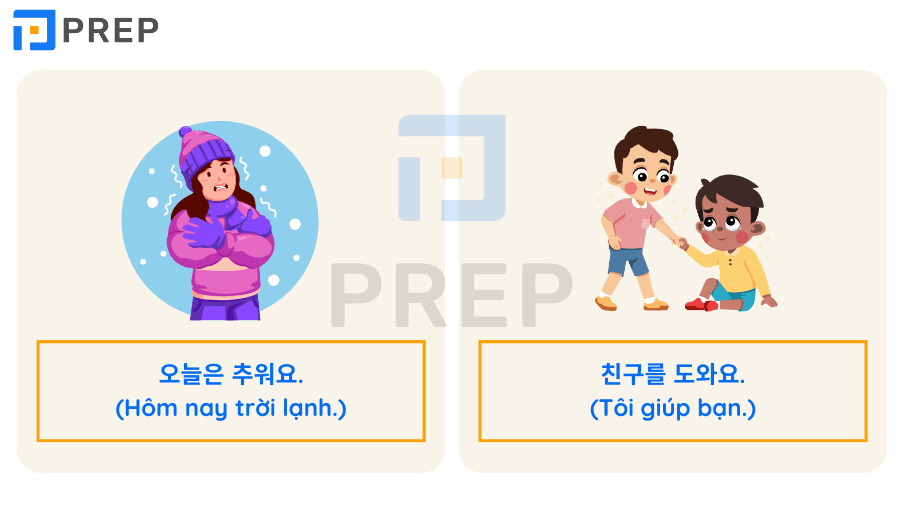 bất quy tắc tiếng Hàn