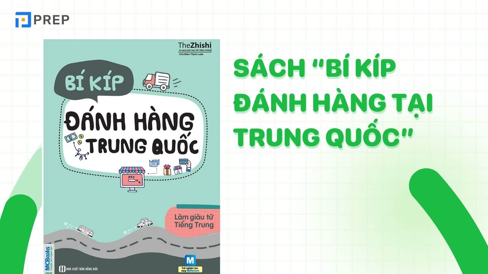 Sách Bí kíp đánh hàng tại Trung Quốc