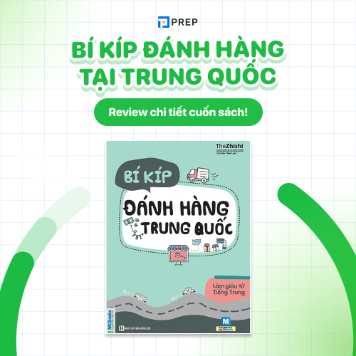 Sách Bí kíp đánh hàng tại Trung Quốc