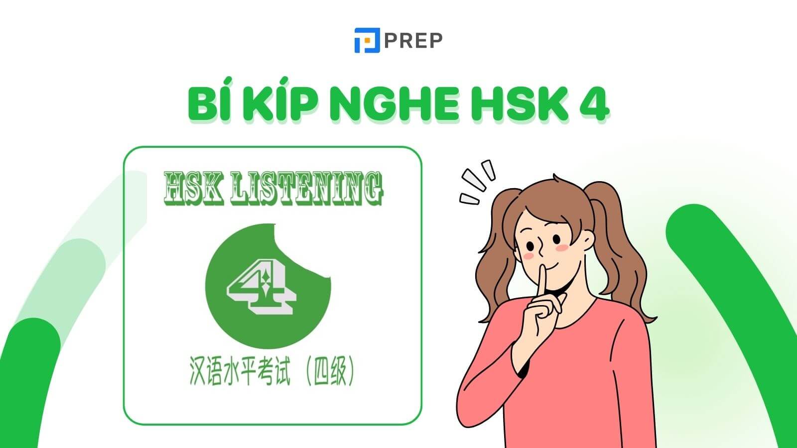 Bí kíp luyện nghe HSK 4