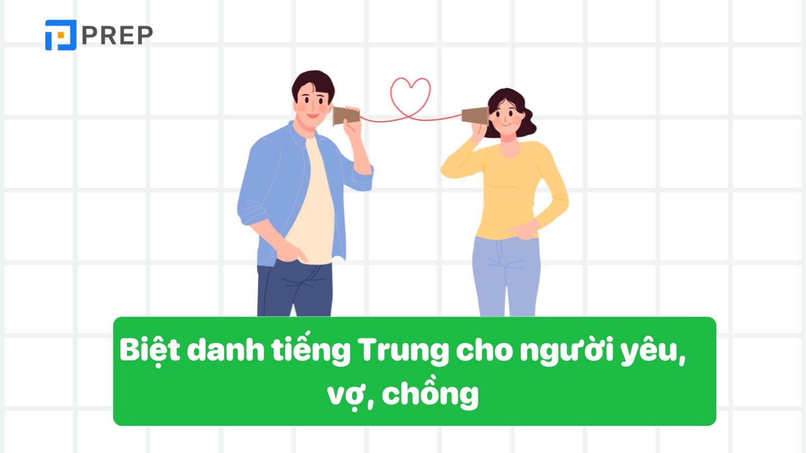 biet-danh-tieng-trung-cho-nguoi-yeu-vo-chong.jpg