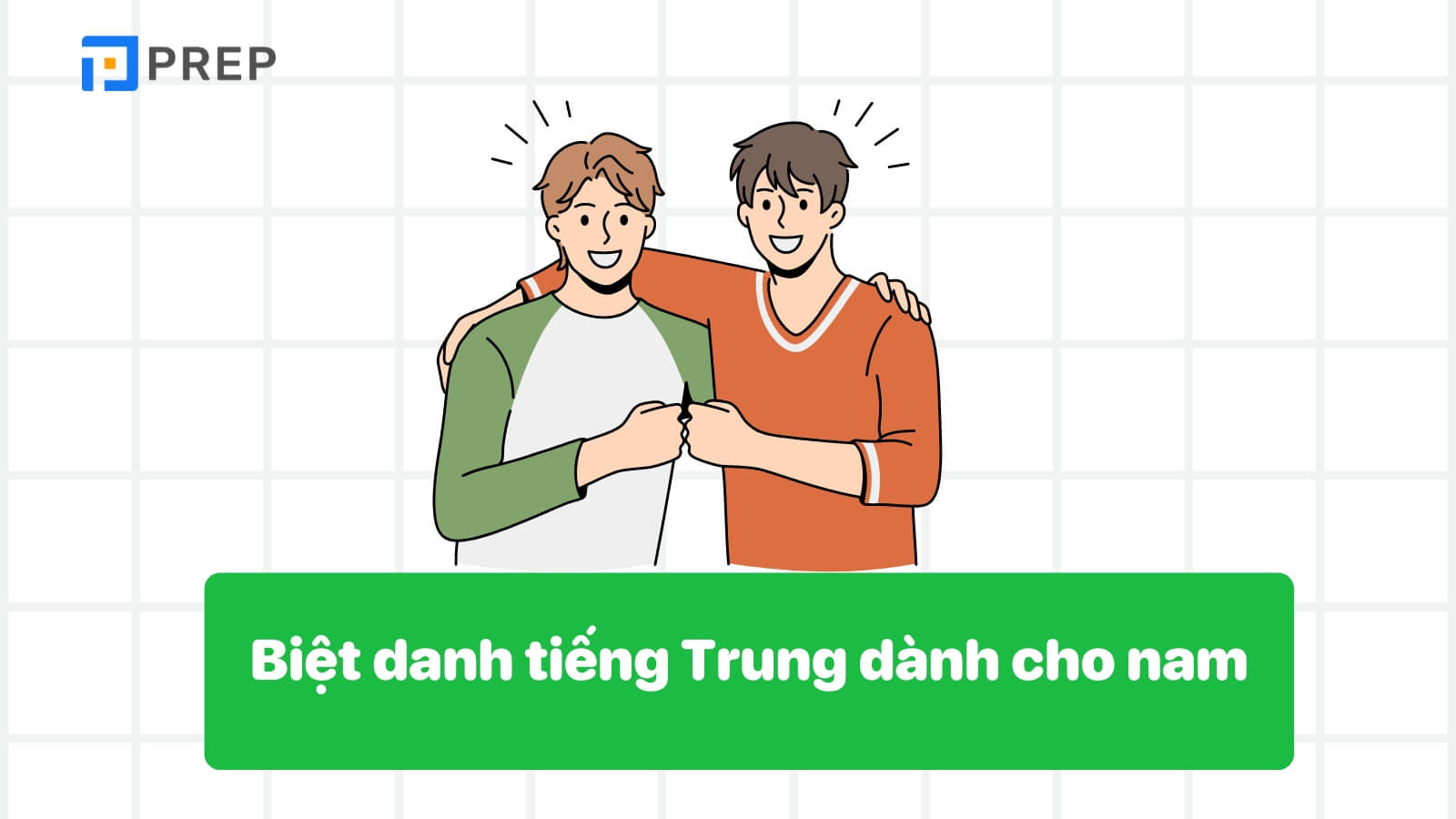 biet-danh-tieng-trung-danh-cho-nam.jpg