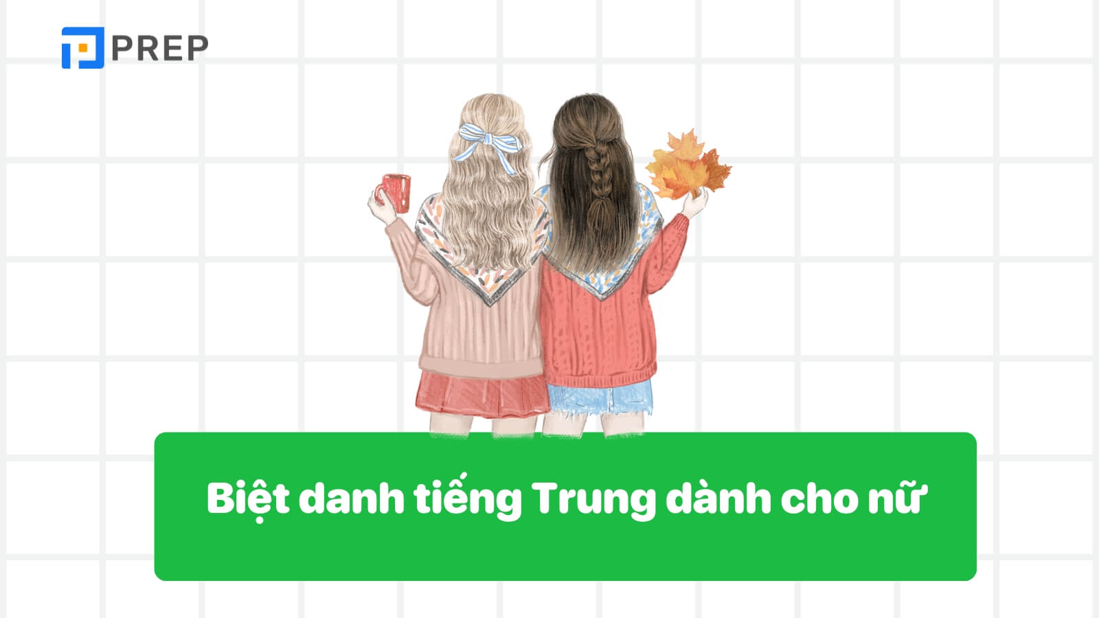 biet-danh-tieng-trung-danh-cho-nu.jpg