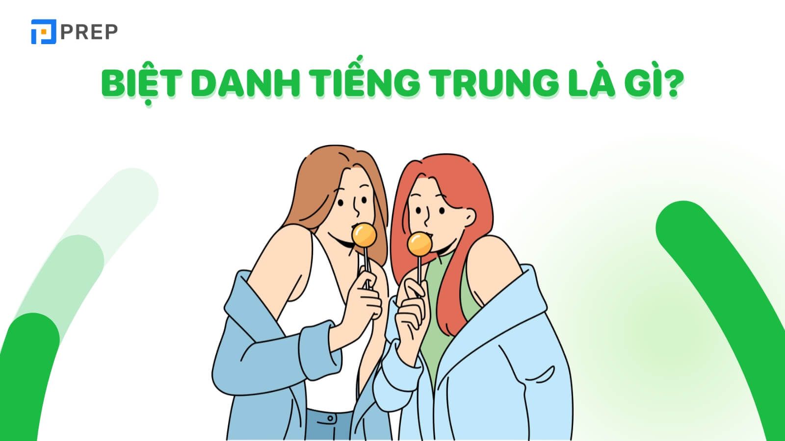 Biệt danh tiếng Trung là gì?