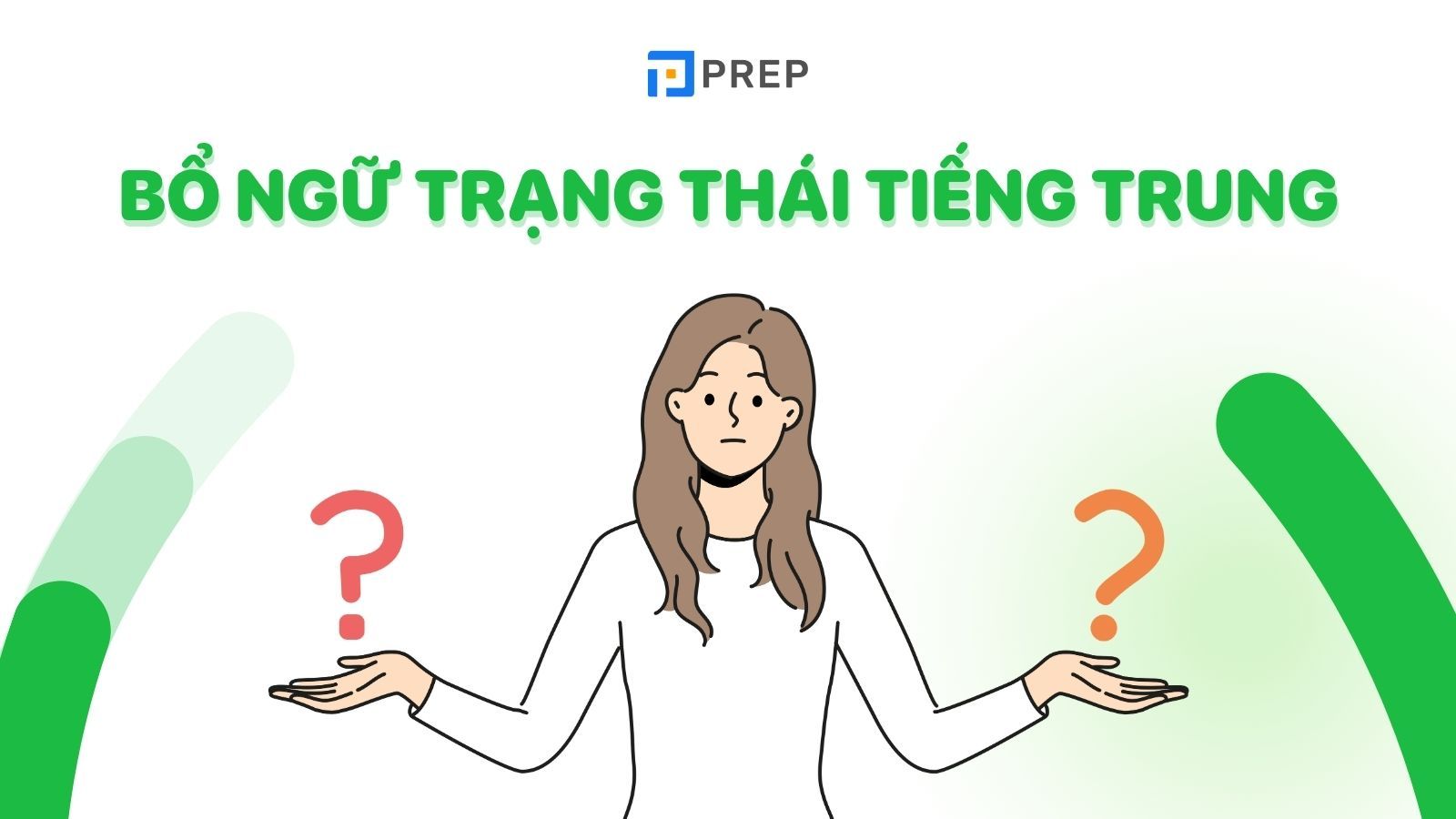 bổ ngữ trạng thái tiếng trung
