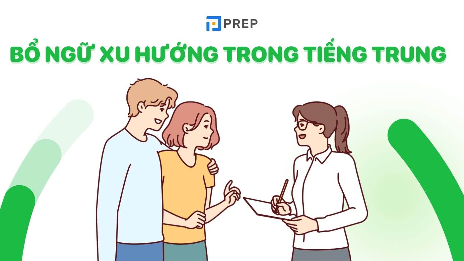 bổ ngữ xu hướng trong tiếng trung