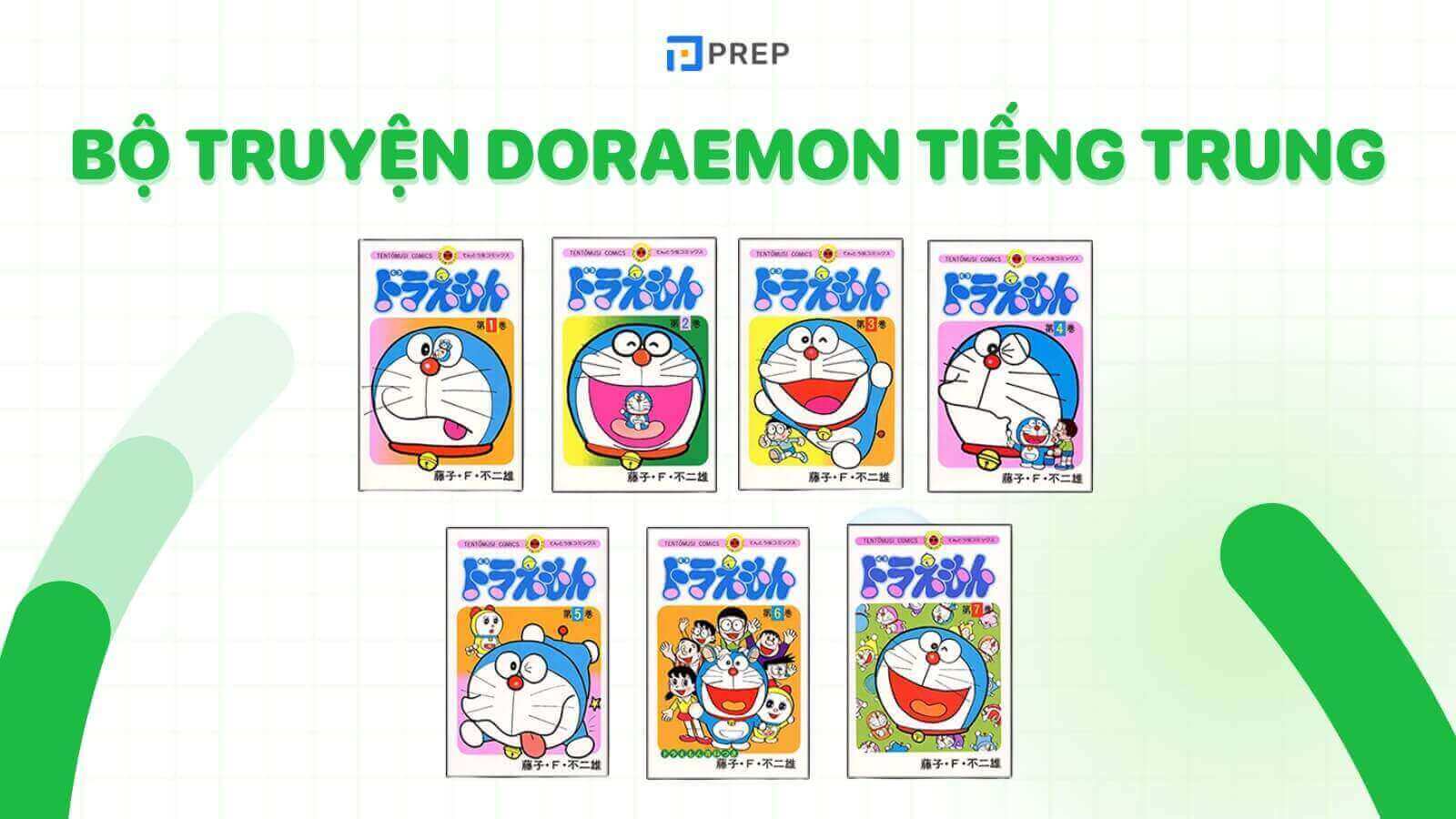 bo-truyen-doraemon-tieng-trung.jpg