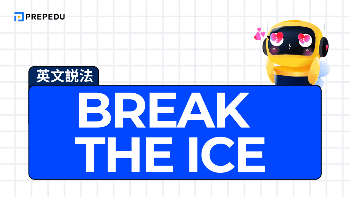 Break the ice