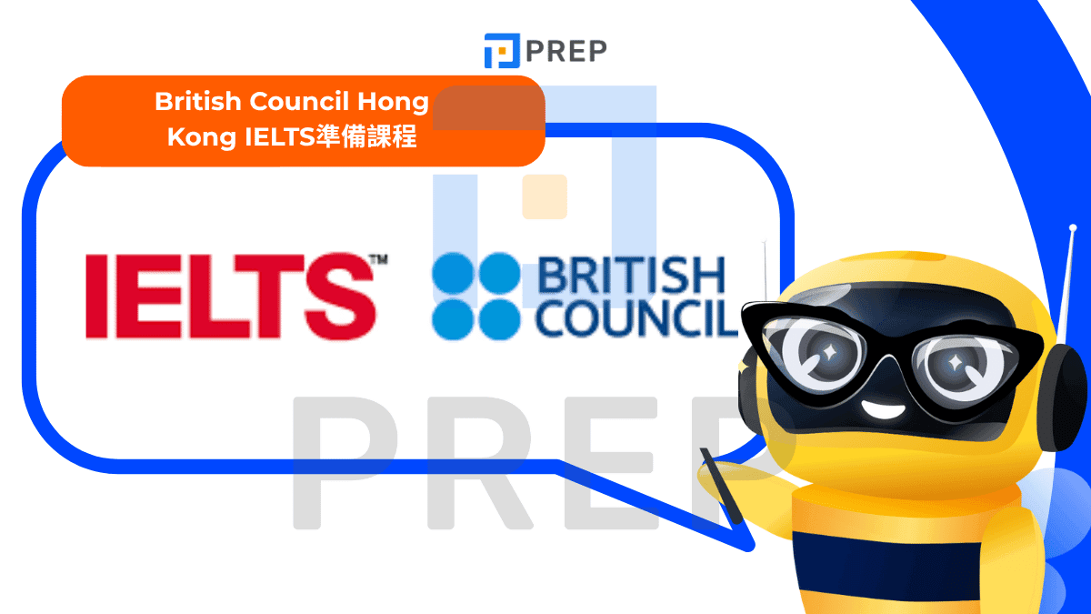 British Council Hong Kong IELTS準備課程
