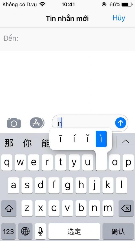 Tiến hành gõ pinyin theo hướng dẫn trên điện thoại