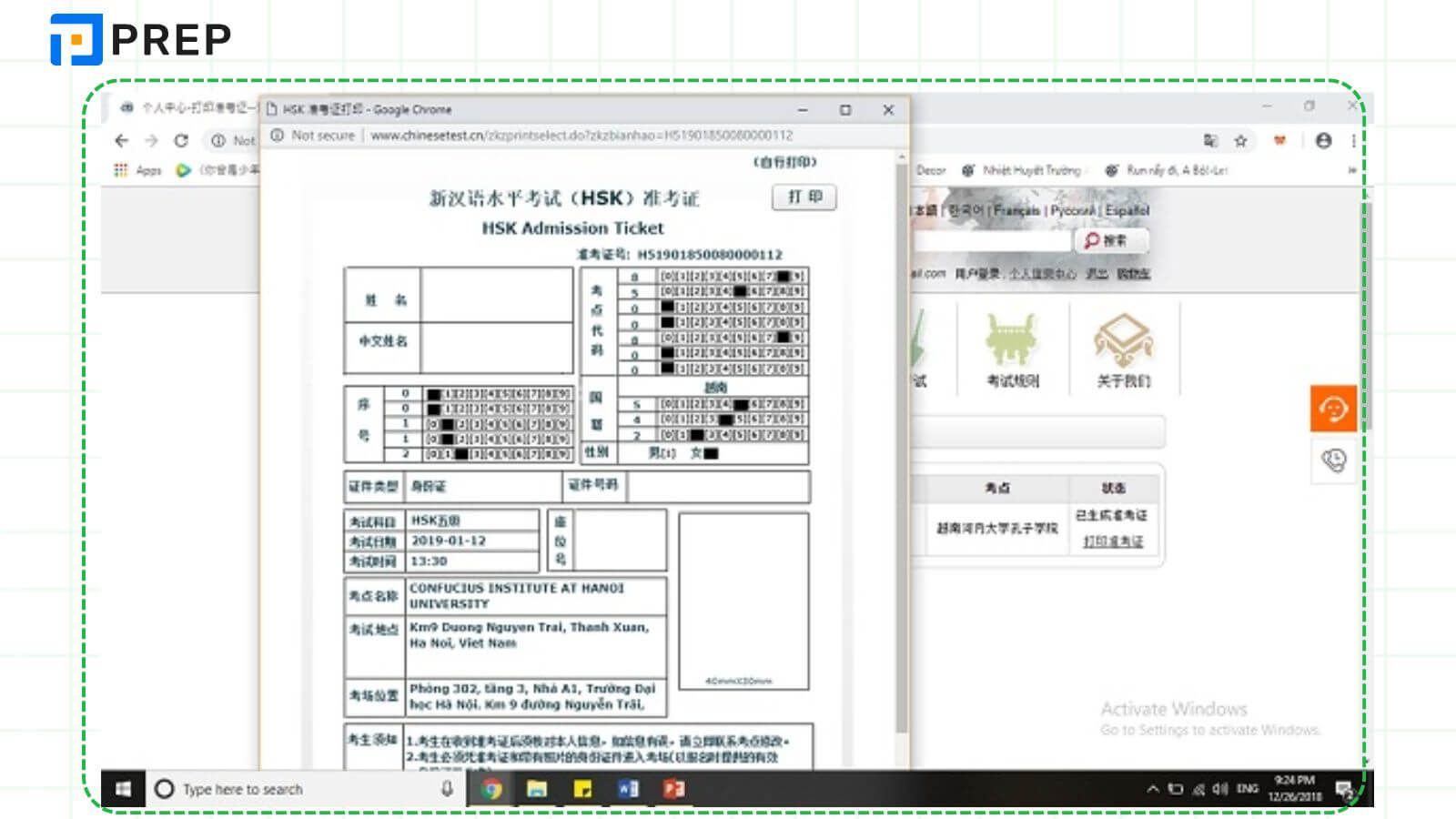 Bước 5 quy trình in thẻ dự thi HSK