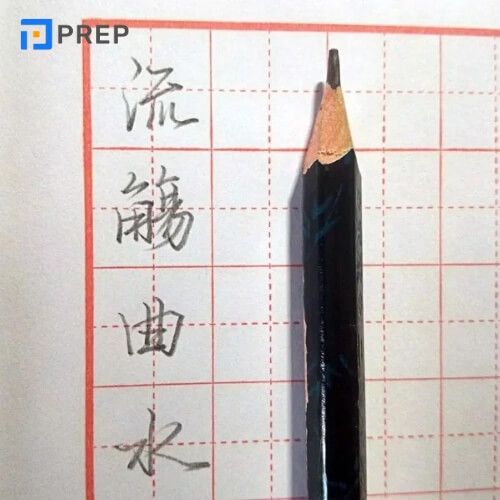 Bút chì luyện viết chữ Hán cho người mới bắt đầu