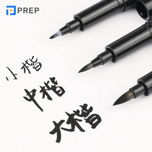 Bút đầu mềm luyện viết chữ Hán đẹp