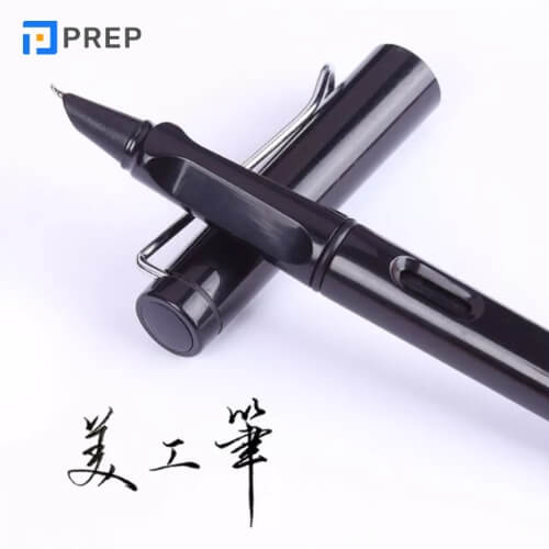 Bút máy giúp viết chữ Hán đẹp, thanh mảnh