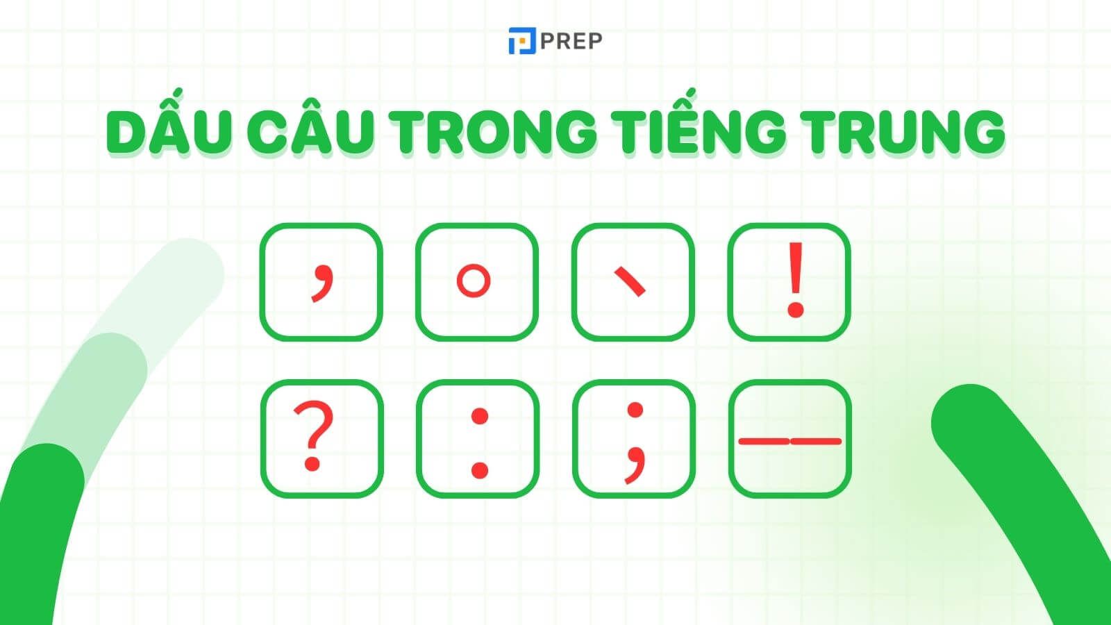 dấu câu trong tiếng trung