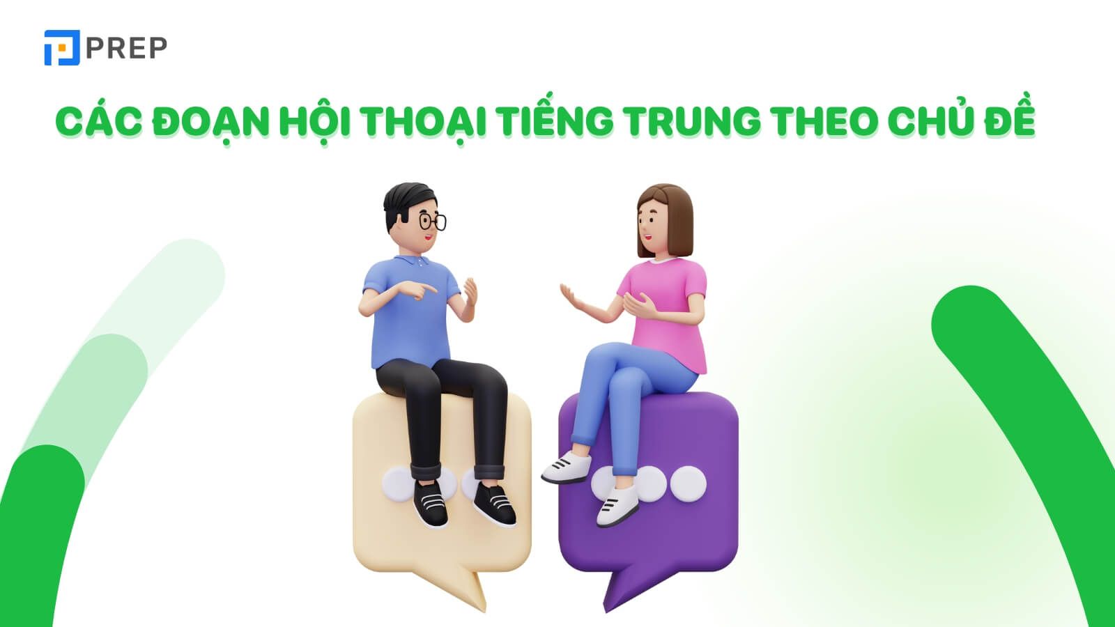 cac-doan-hoi-thoai-tieng-trung-theo-chu-de.jpg